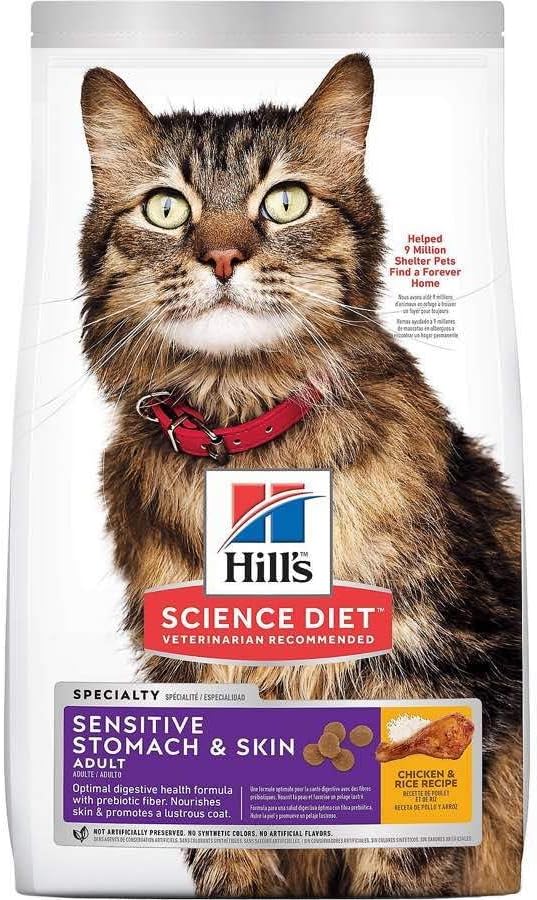 Hill's Science Diet Sensitive Stomach & Skin Dry Cat Food | #1 Veterinarian Recommended, Adult Formula, Chicken & Rice, 7 lb. Bag (Updated Formula)
