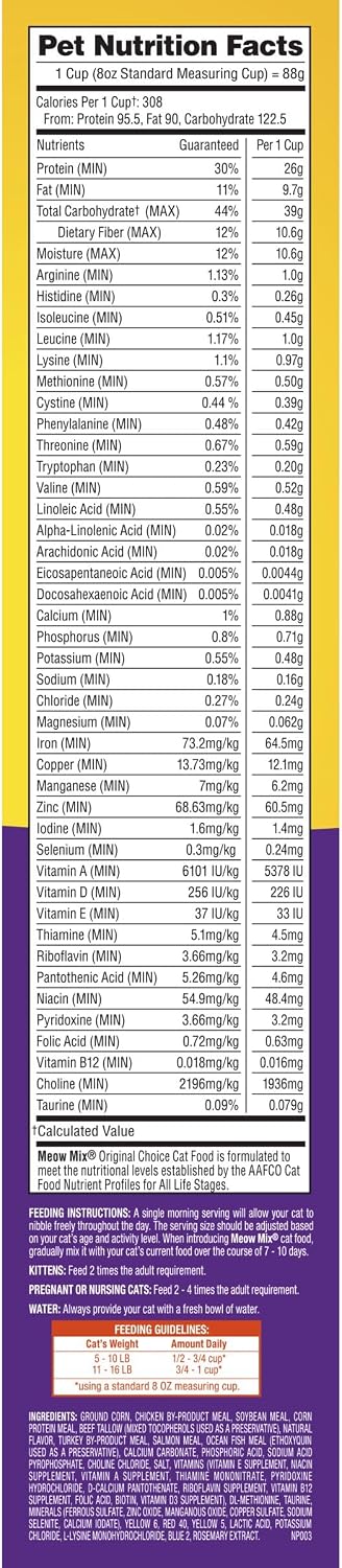 Meow Mix Original Choice Dry Cat Food, 6.3 Pound Bag